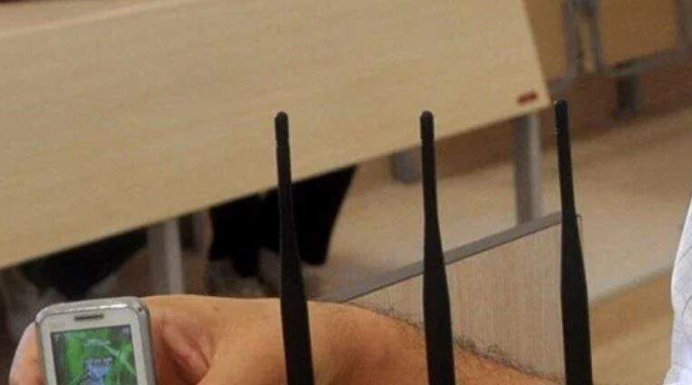 Jammer nedir, ne için kullanılır?