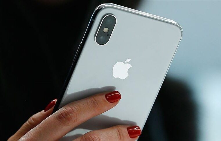 iPhone kullanıcıları dikkat! Banka bilgileriniz çalınabilir