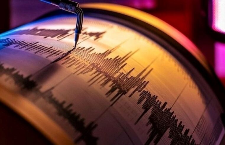 Deprem uyarısı nasıl açılır? Google Android deprem uyarı sistemi nedir, nasıl kullanılır?