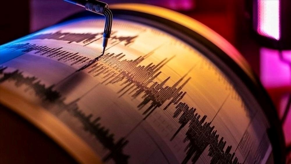 Deprem uyarısı nasıl açılır? Google Android deprem uyarı sistemi nedir, nasıl kullanılır?