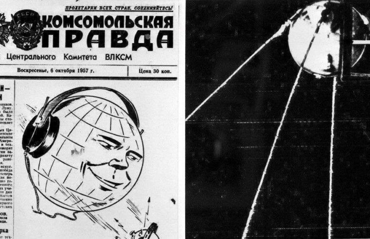 Sovyet uydusu yaklaşıyor! Dünya’ya meteor gibi çarpabilir
