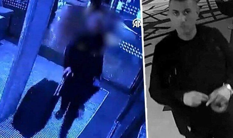 Emniyet’ten jammer açıklaması