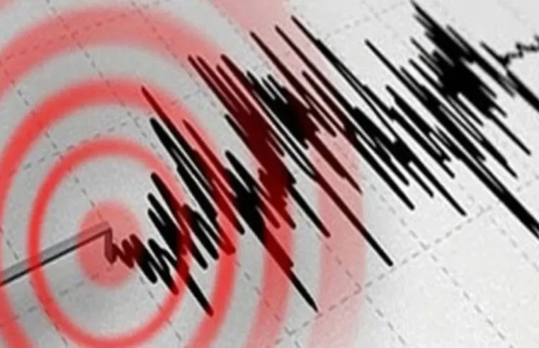 İstanbul’daki 6.2’lik depremin sesi kaydedildi!