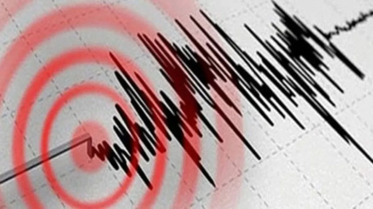 İstanbul’daki 6.2’lik depremin sesi kaydedildi!