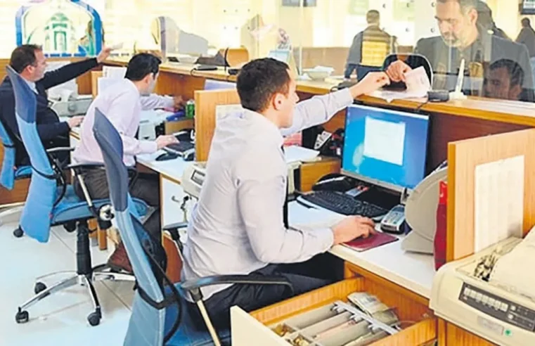 Memuriyette 35 yaş sınırı