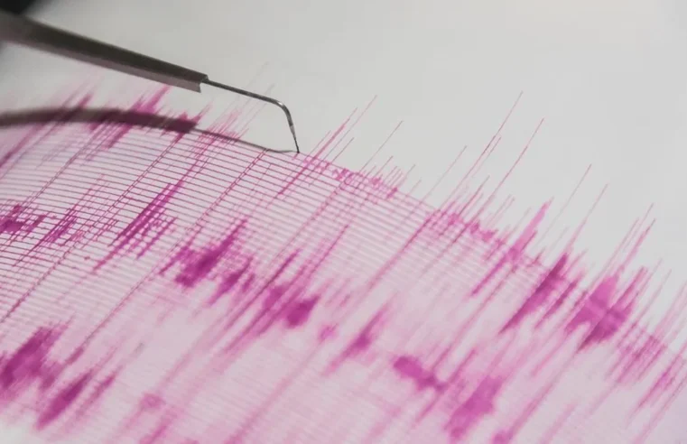 SON DAKİKA | Muğla’da 4.4 büyüklüğünde deprem