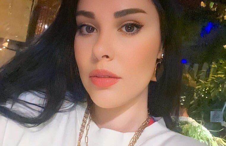 Ferdi Tayfur’un miras davası sonrası Tuğçe Tayfur’dan yeni paylaşım