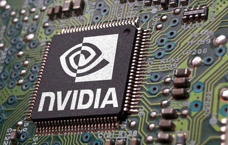 Nvidia’dan kuantum adımı