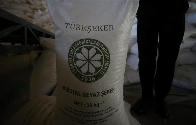 Türkşeker kura çekim tarihi belli oldu mu? Türkşeker işçi alımında son durum