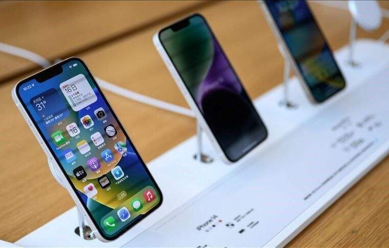 Apple, ABD için Çin’den vazgeçti