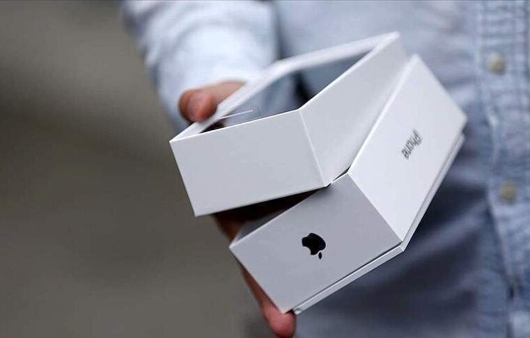 Apple’a kötü haber! Mahkeme affetmedi, büyük paraya mal olacak