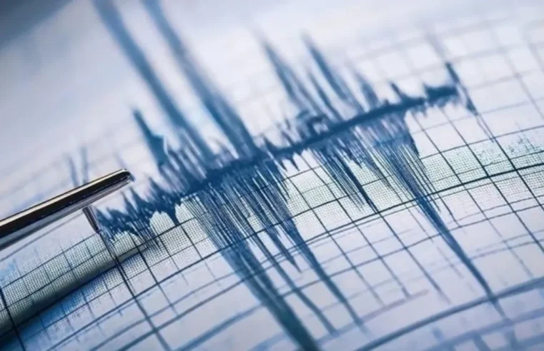 Son dakika haberi: İstanbul’da korkutan deprem! Çevre illerden de hissedildi
