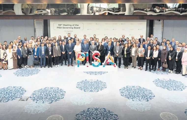 Türkiye Yüzyılı Maarif Modeli dünyaya örnek olacak