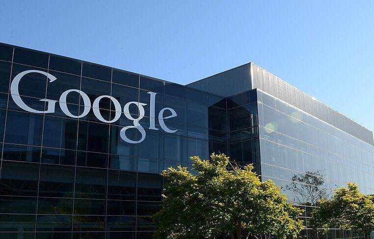 Google 200 kişiyi işten çıkaracak