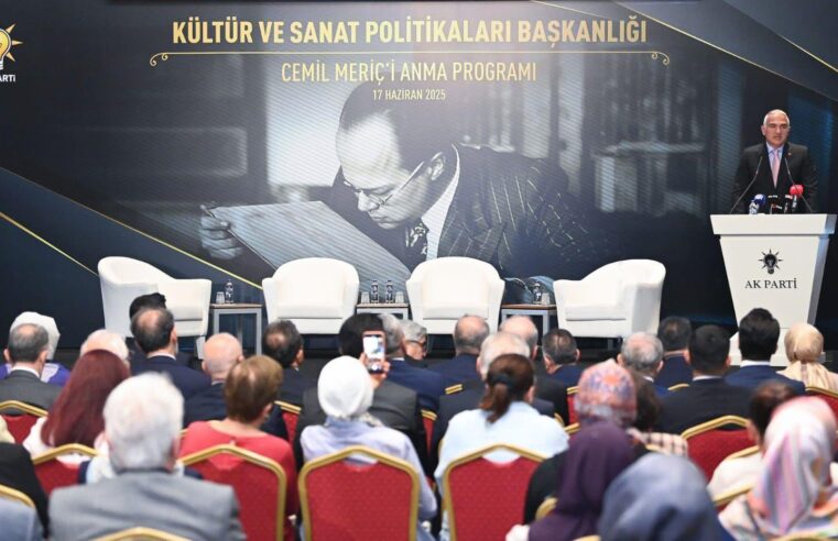 CEMİL MERİÇ VEFATININ YIL DÖNÜMÜNDE ANILDI