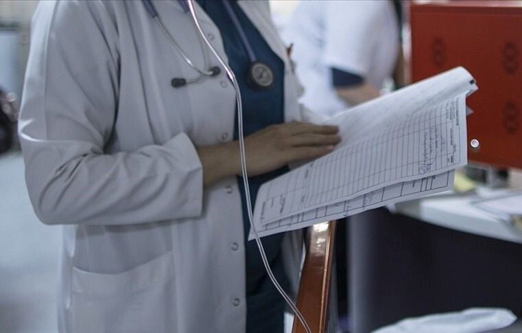 TUS yerleştirme sonuçları açıklandı: En yüksek puanla dermatoloji aldı