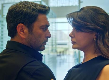 Uzak Şehir son bölüm fragman yayınlandı! Uzak Şehir sezon finali bölüm fragmanı izle!