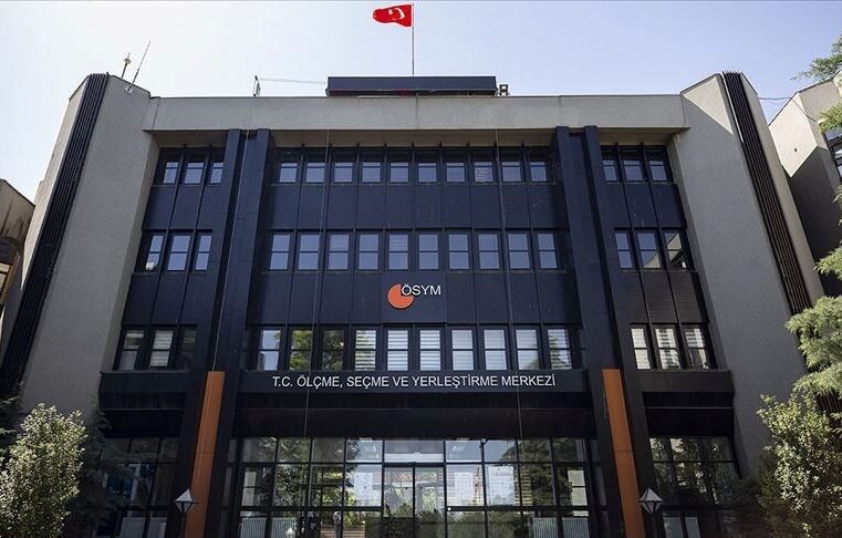 ÖSYM erişim sorunu nedeniyle MHK012 hatası gündem oldu: MHK012 hatası nedir, nasıl çözülür?