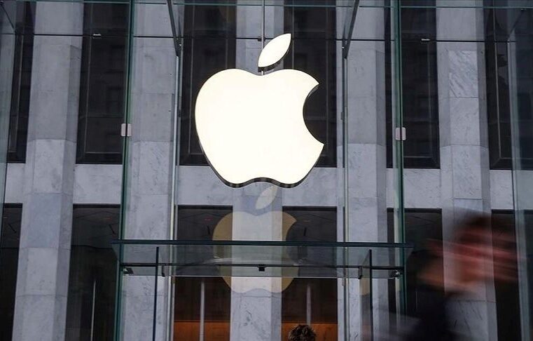 Apple yöneticisinin tek cümlesi 75 milyar dolar kaybettirdi