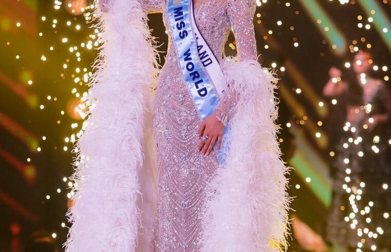 Miss World 2025’in birincisi belli oldu: İşte dünyanın en güzel kadını