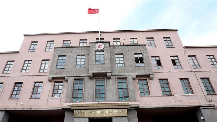 MSÜ tercih sonuç tarihi belli oldu mu? 2025 MSÜ tercih sonuçlarında son durum