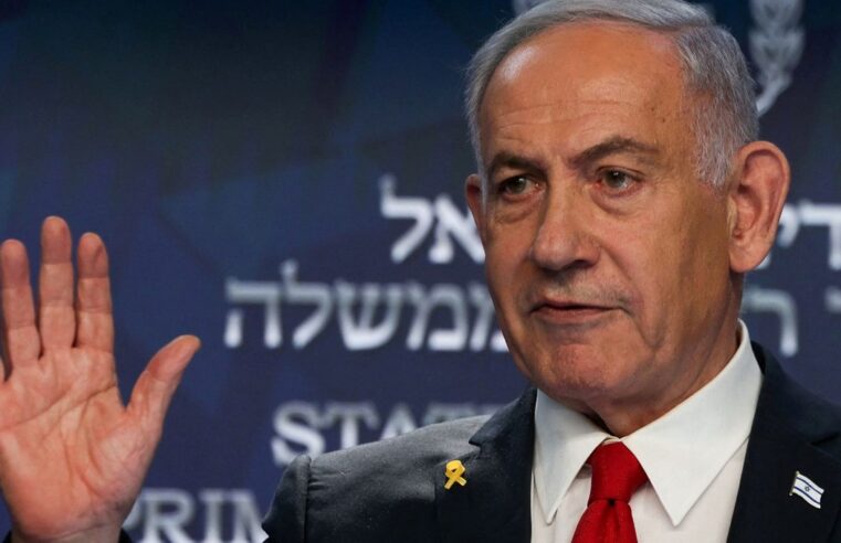 “Netanyahu’nun sağlık durumunu inceleyin” çağrısı