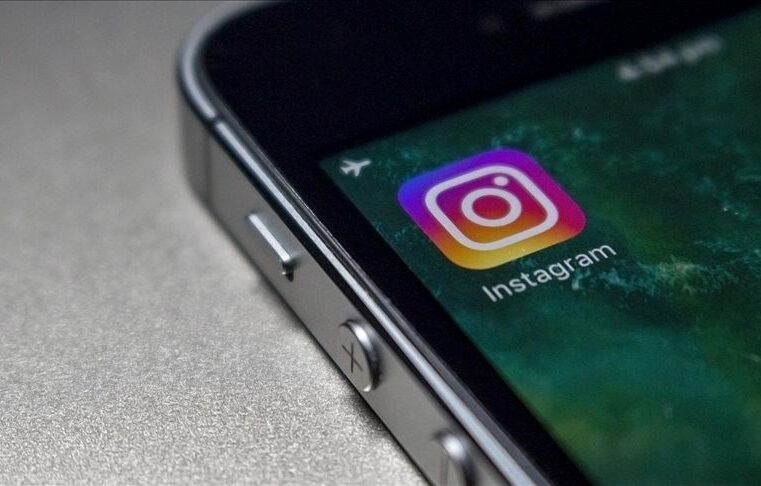 Instagram konum kapatma: Instagram arkadaş haritası nedir, nasıl kapatılır?
