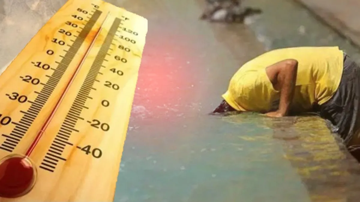 Meteoroloji’den kritik uyarı! Türkiye kavrulacak: Afrika sıcakları gölgede 45 dereceyi aşacak!