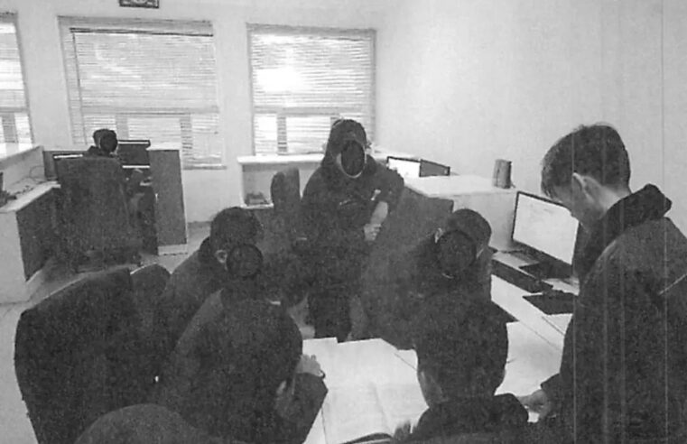 Kuzey Kore’nin dijital ordusu: Binlerce casus ABD’ye nasıl sızdı?