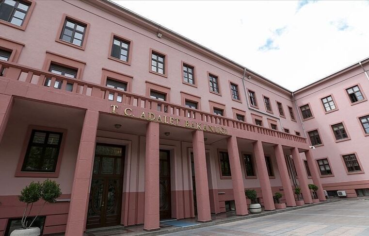 Adaet Bakanlığı infaz koruma memuru alımı ilanı: CTE infaz koruma memuru alımı başvurusu nasıl yapılır, başvuru şartları neler?