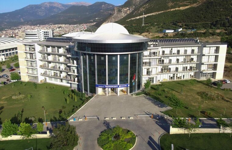 PAÜ yatay geçiş sonuçlarında son durum: PAÜ yatay geçiş sonuçları açıklandı mı?