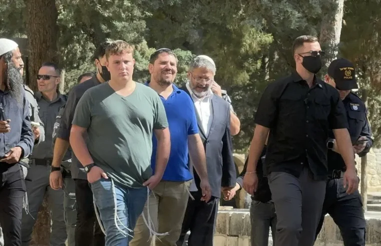 Aşırı sağcı Ben-Gvir Mescid-i Aksa’ya baskın düzenledi! Talmud ayini yaptılar